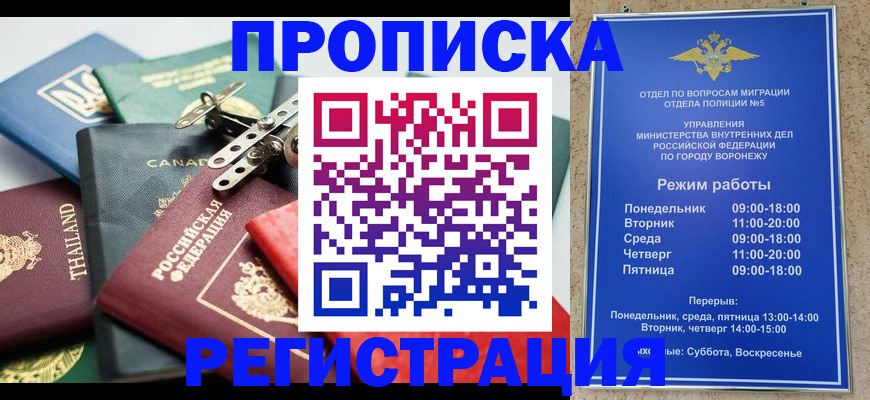 форма 3 в Канске